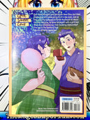 Manly Appetites Minegishi Loves Otsu Vol 3