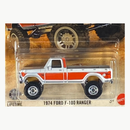 Matchbox 1974 Ford F-100 Ranger | Matchbox Series 69/125