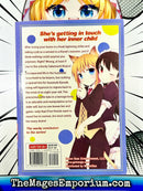 Mayo Chiki! Omnibus Collection Vol 6-7