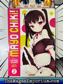 Mayo Chiki! Vol 2