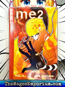Me2 Vol 1