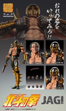 Medicos Fist of the North Star Chozo Kado Jagi Action Figure – Japan Import