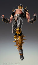 Medicos Fist of the North Star Chozo Kado Jagi Action Figure – Japan Import