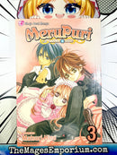 MeruPuri Vol 3