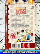 Metamo Kiss Vol 1