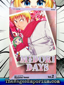 Midori Days Vol 2