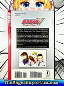 Mobile Suit Gundam Wing W Endless Waltz