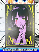 Momo The Blood Taker Vol 4