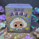 Baby Three (BB3) Romantic Ocean - Confirmed Stingray
