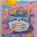 Idol Plush First Gen Animal - Blind