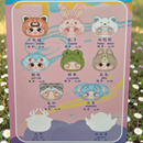 Idol Plush First Gen Animal - Confirmed Rabbit