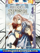Mugen Spiral Vol 1