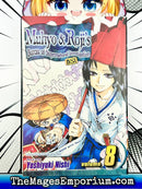 Muhyo and Roji's Bureau of Supernatural Investigation Vol 8