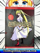 Murder Princess Vol 1