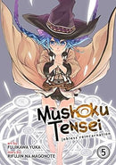 Mushoku Tensei Jobless Reincarnation Vol 5