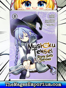 Mushoku Tensei Roxy Gets Serious Vol 8