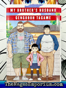 My Brother's Husband Vol 1 Hardcover
