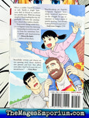 My Brother's Husband Vol 1 Hardcover