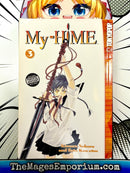 My-Hime Vol 3