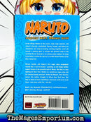 Naruto Innocent Hear, Demonic Blood Light Novel