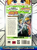 Naruto The Movie Legend of the Stone Gelel