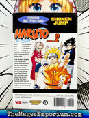 Naruto Vol 2