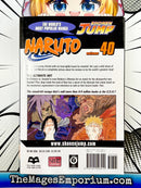 Naruto Vol 40