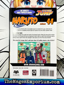 Naruto Vol 44