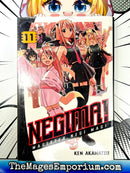 Negima! Magister Negi Magi Vol 11
