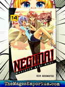 Negima! Magister Negi Magi Vol 14