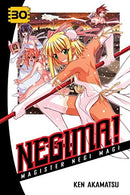Negima! Magister Negi Magi Vol 30