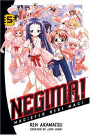 Negima! Magister Negi Magi Vol 5