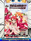 Negima!? Neo Vol 1