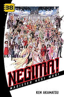 Negima Vol 38 Hardcover