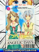 Neon Genesis Evangelion Angelic Days Vol 1