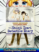 Neon Genesis Evangelion The Shinji Ikari Detective Diary Vol 1