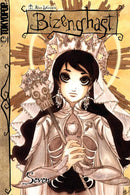 Bizenghast Vol 07