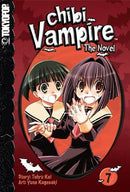 Chibi Vampire: The Novel Vol 7