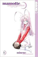 Mamotte Shugogetten Vol 5