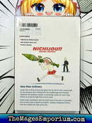 Nichijou Vol 2