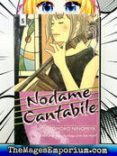 Nodame Cantabile Vol 5 Hardcover
