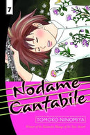 Nodame Cantabile Vol 7