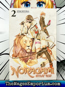 Noragami Stray God Vol 2