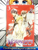Noragami Stray God Vol 3