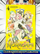 Noragami Stray God Vol 4