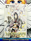 Noragami Vol 17 - water damage
