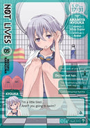 Not Live Vol 5