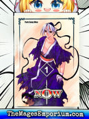 Now Vol 1
