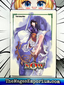 Now Vol 4