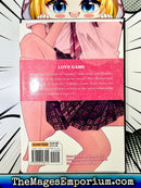 NTR Netsuzou Trap Vol 5